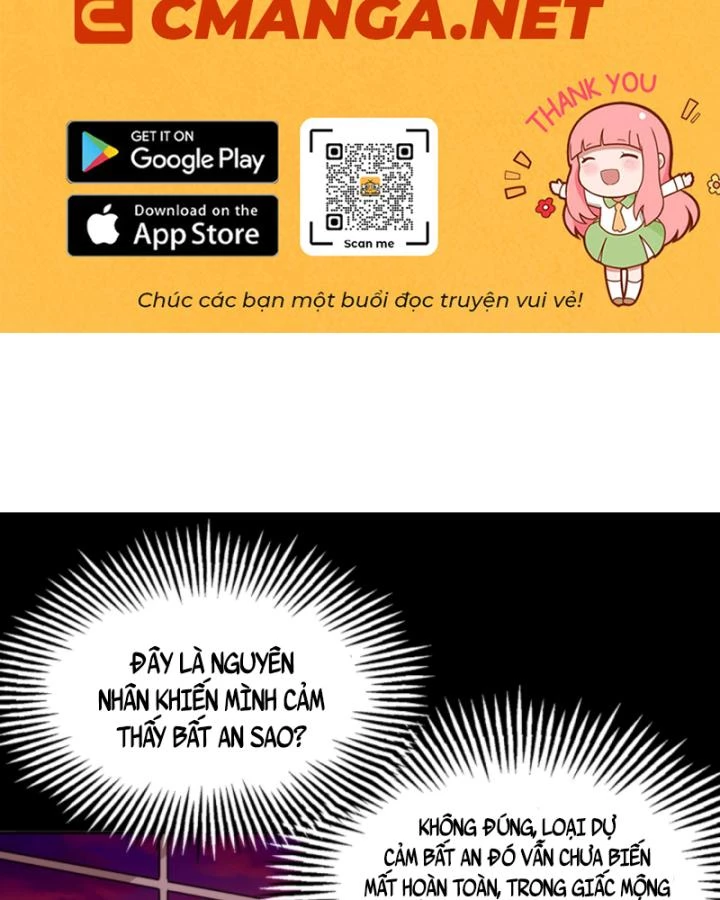 Học Cùng Em Gái, Không Cẩn Thận Trở Thành Vô Địch Chapter 168 - Trang 2