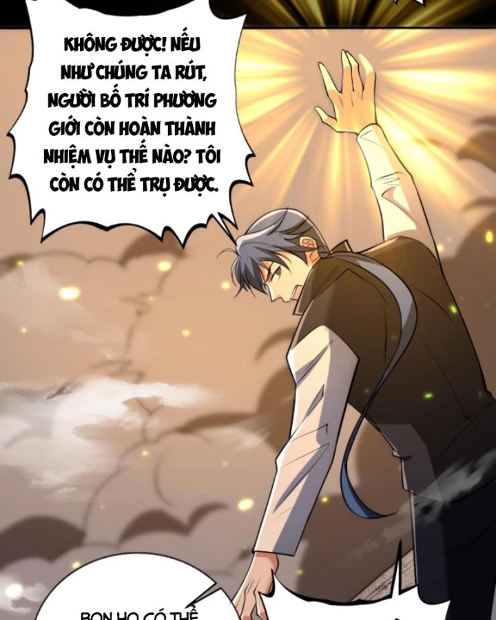 Học Cùng Em Gái, Không Cẩn Thận Trở Thành Vô Địch Chapter 168 - Trang 2