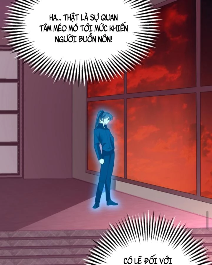 Học Cùng Em Gái, Không Cẩn Thận Trở Thành Vô Địch Chapter 168 - Trang 2
