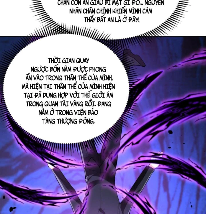 Học Cùng Em Gái, Không Cẩn Thận Trở Thành Vô Địch Chapter 168 - Trang 2