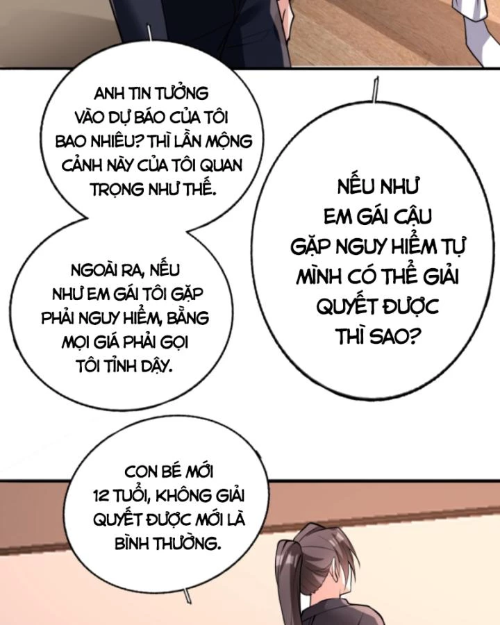 Học Cùng Em Gái, Không Cẩn Thận Trở Thành Vô Địch Chapter 168 - Trang 2
