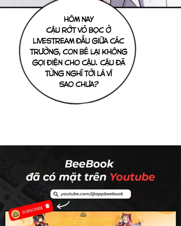 Học Cùng Em Gái, Không Cẩn Thận Trở Thành Vô Địch Chapter 168 - Trang 2
