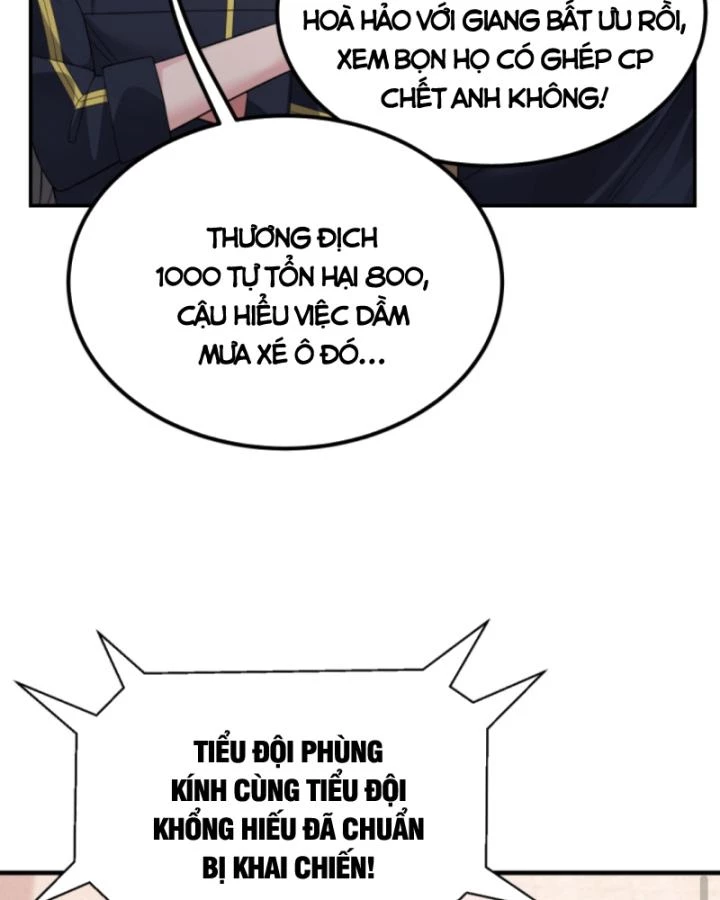 Học Cùng Em Gái, Không Cẩn Thận Trở Thành Vô Địch Chapter 170 - Trang 2