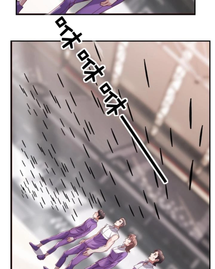 Học Cùng Em Gái, Không Cẩn Thận Trở Thành Vô Địch Chapter 170 - Trang 2