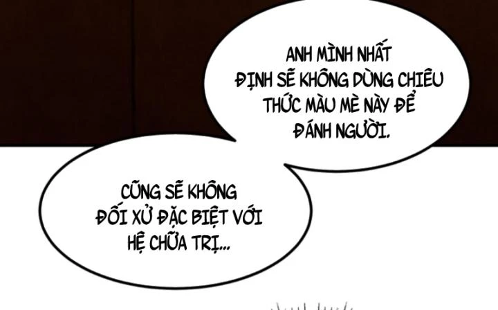 Học Cùng Em Gái, Không Cẩn Thận Trở Thành Vô Địch Chapter 170 - Trang 2