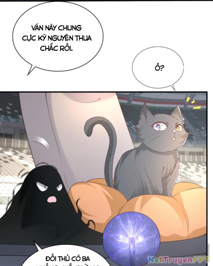 Học Cùng Em Gái, Không Cẩn Thận Trở Thành Vô Địch Chapter 174 - Trang 2