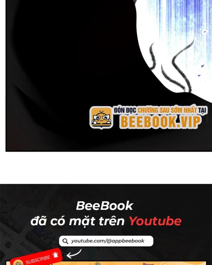 Học Cùng Em Gái, Không Cẩn Thận Trở Thành Vô Địch Chapter 174 - Trang 2