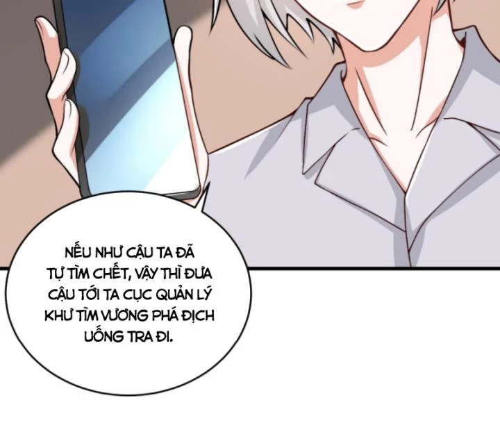 Học Cùng Em Gái, Không Cẩn Thận Trở Thành Vô Địch Chapter 176 - Trang 2