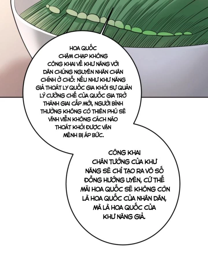 Học Cùng Em Gái, Không Cẩn Thận Trở Thành Vô Địch Chapter 177 - Trang 2