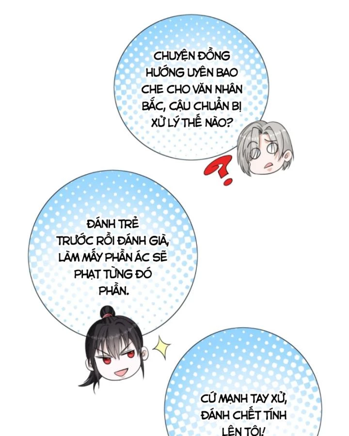 Học Cùng Em Gái, Không Cẩn Thận Trở Thành Vô Địch Chapter 177 - Trang 2