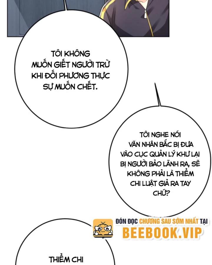 Học Cùng Em Gái, Không Cẩn Thận Trở Thành Vô Địch Chapter 177 - Trang 2