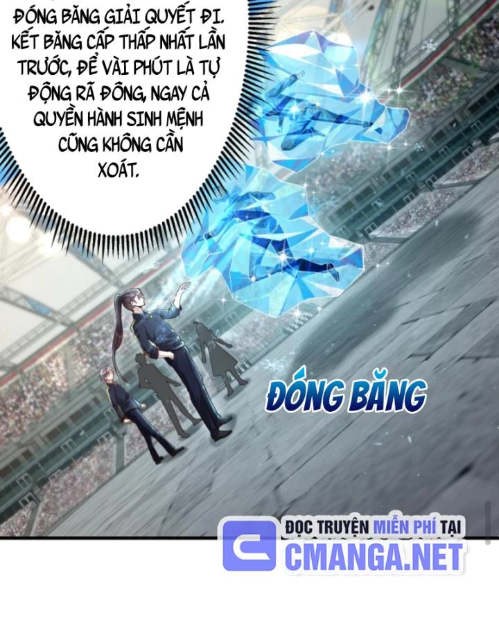 Học Cùng Em Gái, Không Cẩn Thận Trở Thành Vô Địch Chapter 178 - Trang 2
