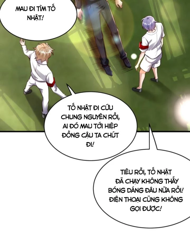 Học Cùng Em Gái, Không Cẩn Thận Trở Thành Vô Địch Chapter 179 - Trang 2