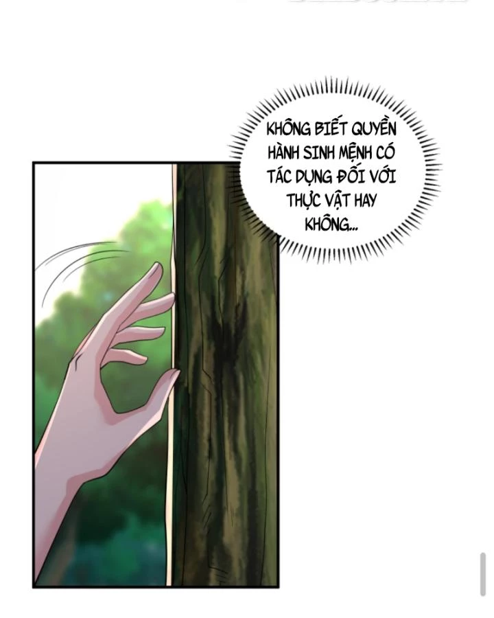 Học Cùng Em Gái, Không Cẩn Thận Trở Thành Vô Địch Chapter 184 - Trang 2