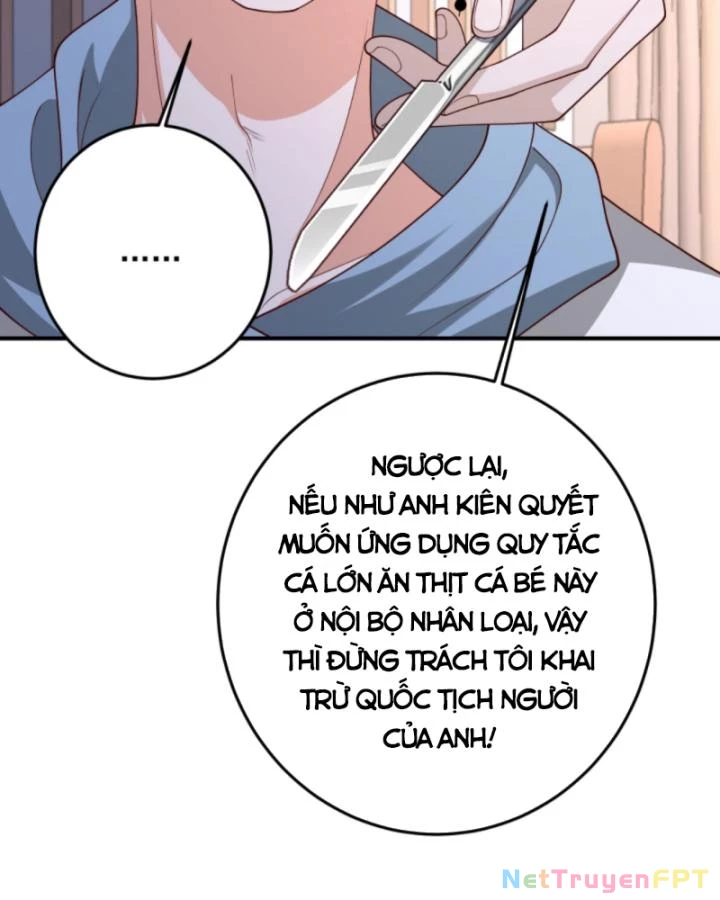 Học Cùng Em Gái, Không Cẩn Thận Trở Thành Vô Địch Chapter 185 - Trang 2