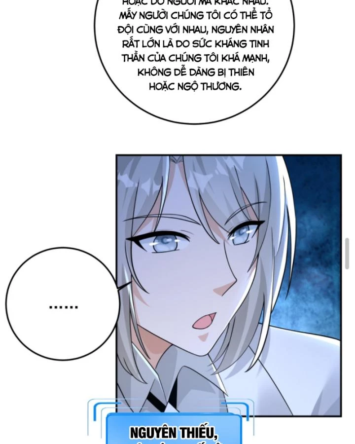 Học Cùng Em Gái, Không Cẩn Thận Trở Thành Vô Địch Chapter 186 - Trang 2