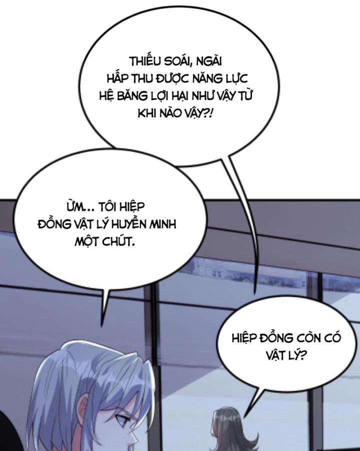 Học Cùng Em Gái, Không Cẩn Thận Trở Thành Vô Địch Chapter 189 - Trang 2