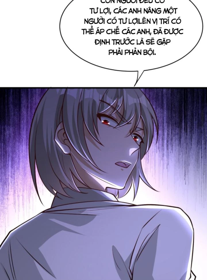Học Cùng Em Gái, Không Cẩn Thận Trở Thành Vô Địch Chapter 190 - Trang 2