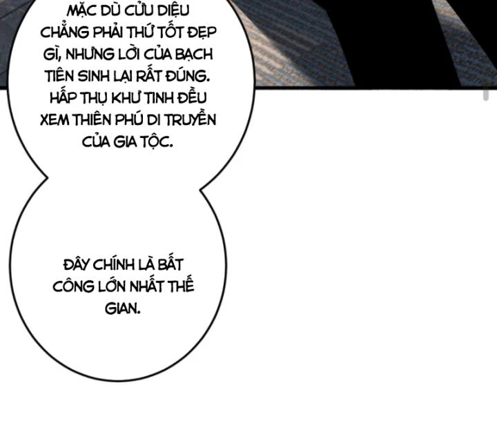 Học Cùng Em Gái, Không Cẩn Thận Trở Thành Vô Địch Chapter 191 - Trang 2