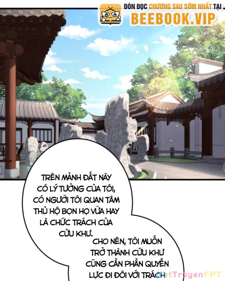 Học Cùng Em Gái, Không Cẩn Thận Trở Thành Vô Địch Chapter 191 - Trang 2