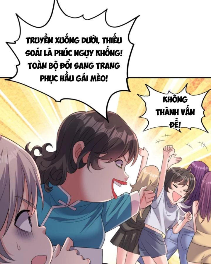 Học Cùng Em Gái, Không Cẩn Thận Trở Thành Vô Địch Chapter 195 - Trang 2