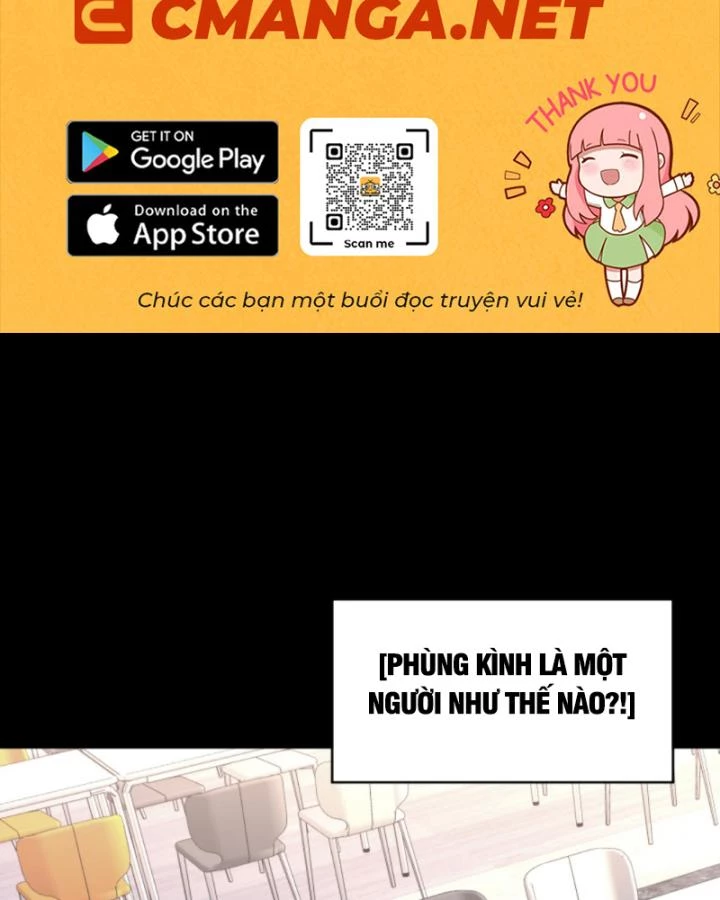 Học Cùng Em Gái, Không Cẩn Thận Trở Thành Vô Địch Chapter 197 - Trang 2