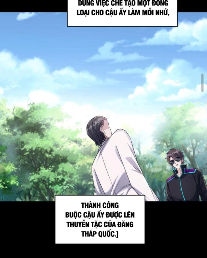 Học Cùng Em Gái, Không Cẩn Thận Trở Thành Vô Địch Chapter 197 - Trang 2
