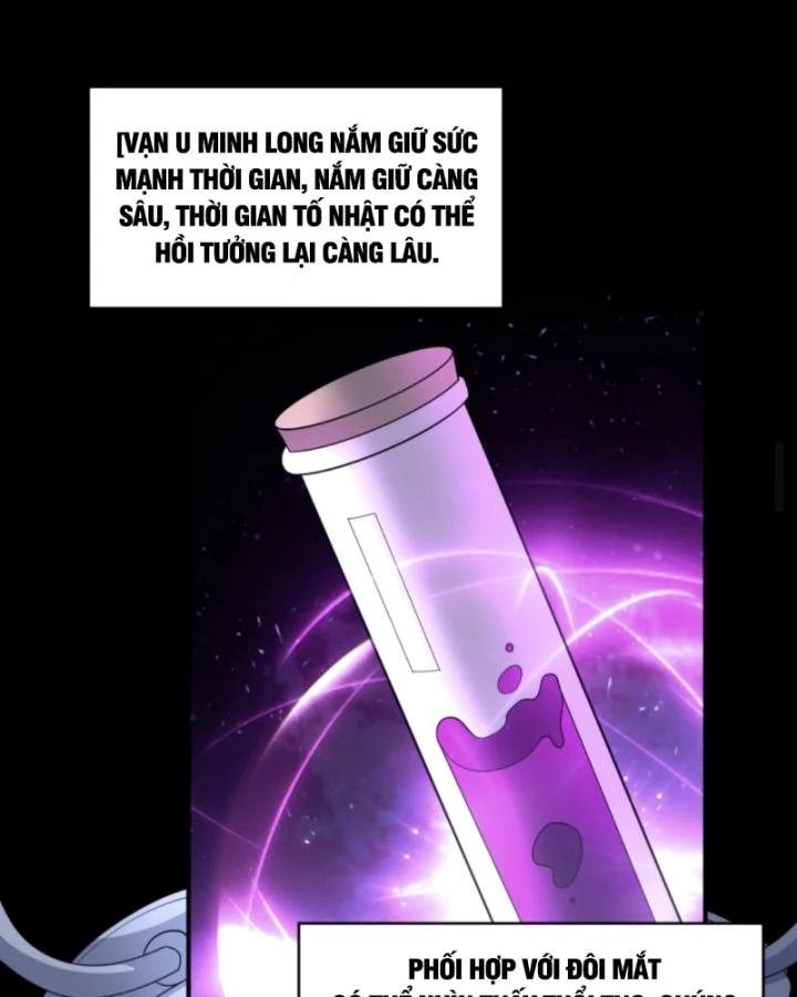 Học Cùng Em Gái, Không Cẩn Thận Trở Thành Vô Địch Chapter 197 - Trang 2