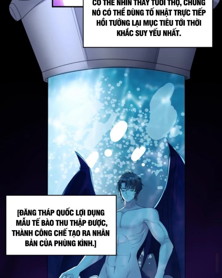 Học Cùng Em Gái, Không Cẩn Thận Trở Thành Vô Địch Chapter 197 - Trang 2