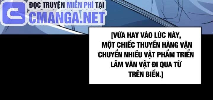 Học Cùng Em Gái, Không Cẩn Thận Trở Thành Vô Địch Chapter 197 - Trang 2