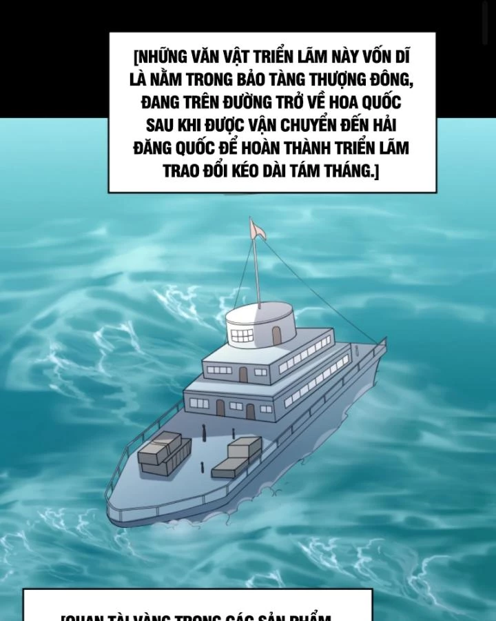 Học Cùng Em Gái, Không Cẩn Thận Trở Thành Vô Địch Chapter 197 - Trang 2