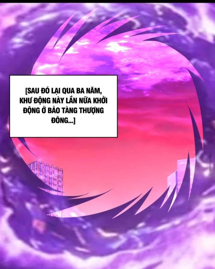 Học Cùng Em Gái, Không Cẩn Thận Trở Thành Vô Địch Chapter 197 - Trang 2