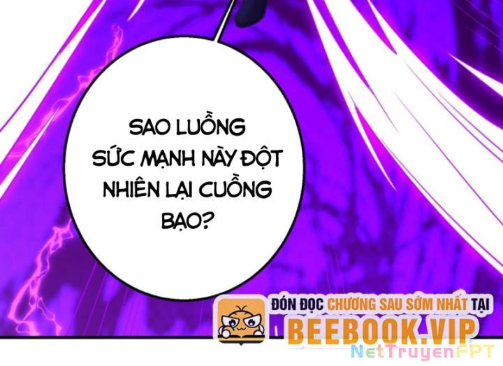 Học Cùng Em Gái, Không Cẩn Thận Trở Thành Vô Địch Chapter 197 - Trang 2