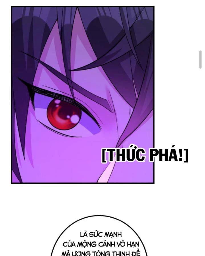 Học Cùng Em Gái, Không Cẩn Thận Trở Thành Vô Địch Chapter 197 - Trang 2