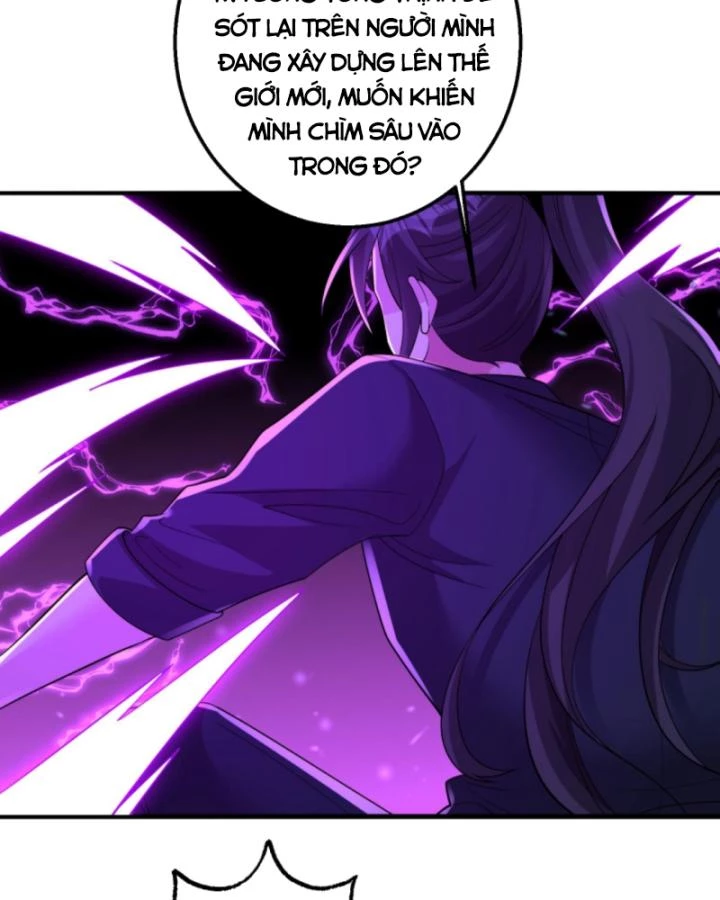 Học Cùng Em Gái, Không Cẩn Thận Trở Thành Vô Địch Chapter 197 - Trang 2