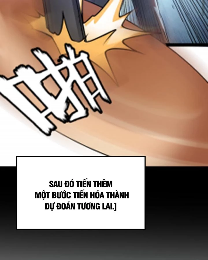 Học Cùng Em Gái, Không Cẩn Thận Trở Thành Vô Địch Chapter 198 - Trang 2