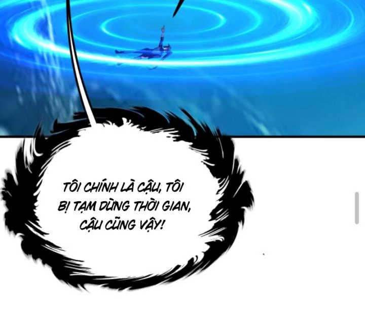 Học Cùng Em Gái, Không Cẩn Thận Trở Thành Vô Địch Chapter 200 - Trang 2