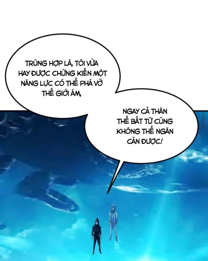 Học Cùng Em Gái, Không Cẩn Thận Trở Thành Vô Địch Chapter 200 - Trang 2
