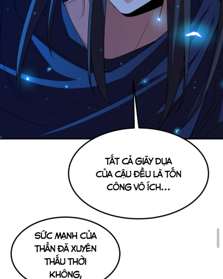 Học Cùng Em Gái, Không Cẩn Thận Trở Thành Vô Địch Chapter 201 - Trang 2