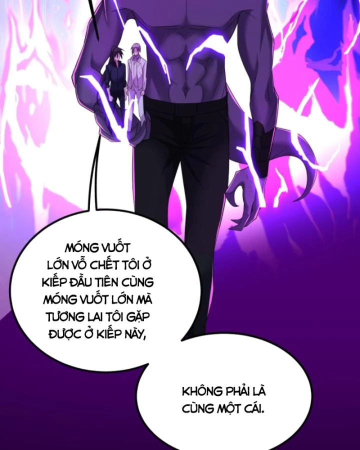 Học Cùng Em Gái, Không Cẩn Thận Trở Thành Vô Địch Chapter 201 - Trang 2