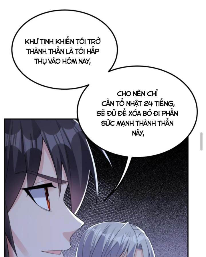 Học Cùng Em Gái, Không Cẩn Thận Trở Thành Vô Địch Chapter 201 - Trang 2