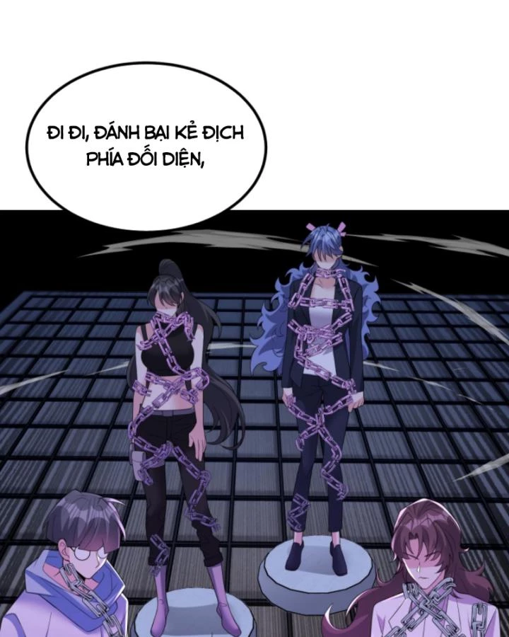 Học Cùng Em Gái, Không Cẩn Thận Trở Thành Vô Địch Chapter 201 - Trang 2