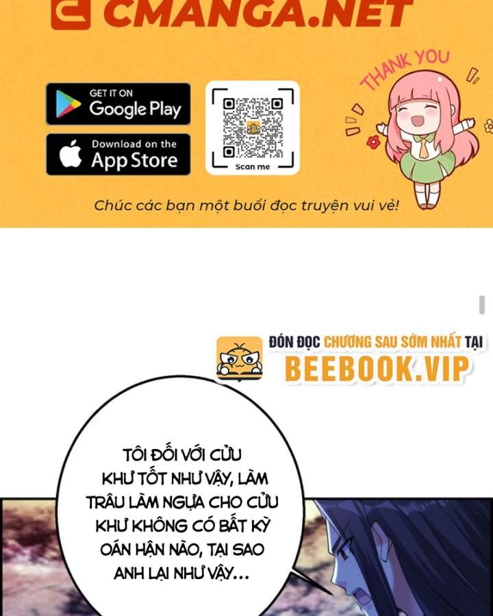 Học Cùng Em Gái, Không Cẩn Thận Trở Thành Vô Địch Chapter 202 - Trang 2