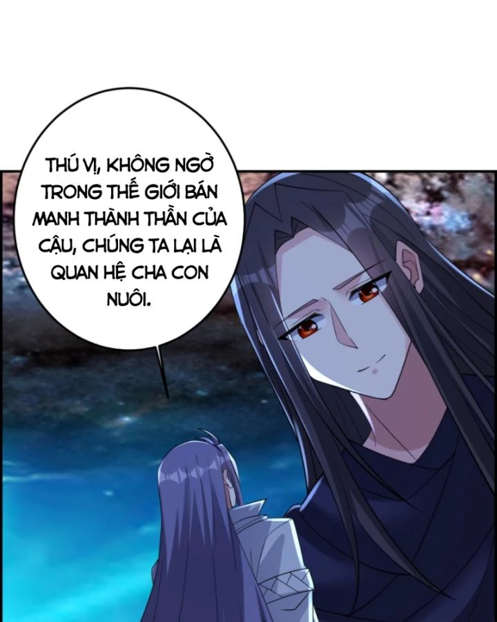 Học Cùng Em Gái, Không Cẩn Thận Trở Thành Vô Địch Chapter 202 - Trang 2
