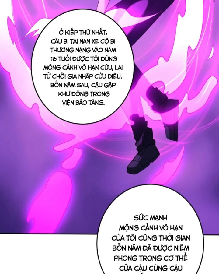Học Cùng Em Gái, Không Cẩn Thận Trở Thành Vô Địch Chapter 202 - Trang 2