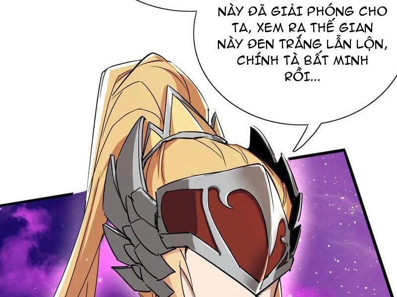 Nữ đồ đệ của ta muốn hắc hóa Chapter 32 - Trang 2