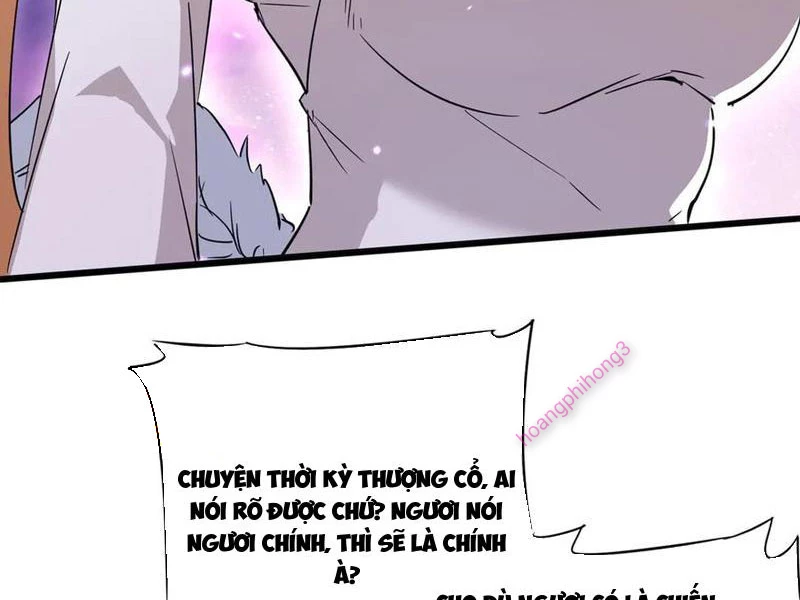 Nữ đồ đệ của ta muốn hắc hóa Chapter 32 - Trang 2