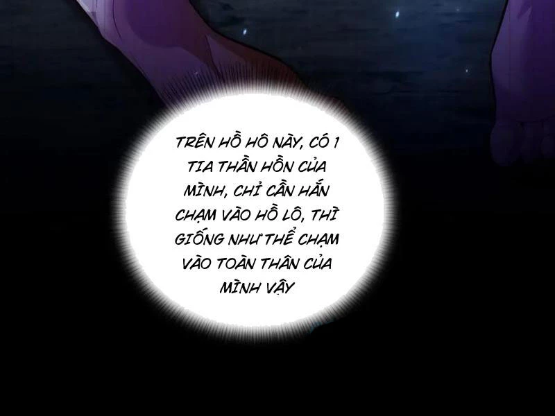 Các Nữ Sư Tôn Đều Muốn Chiếm Hữu Ta Chapter 11 - Trang 4