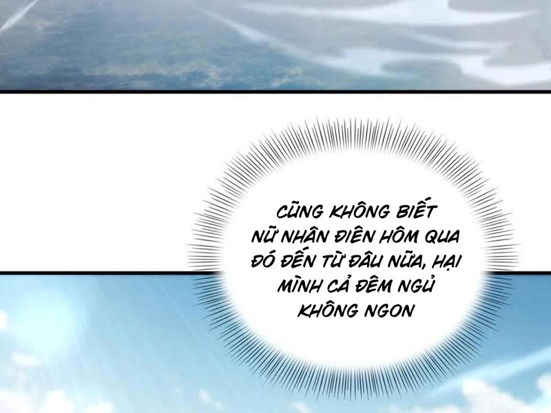 Các Nữ Sư Tôn Đều Muốn Chiếm Hữu Ta Chapter 11 - Trang 4