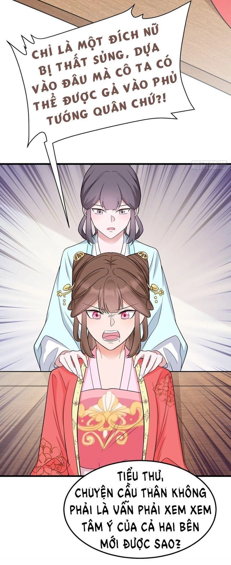 Hệ Thống Siêu Cấp Trà Xanh Chapter 5 - Trang 3